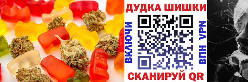 kraken как зайти  Плёс  Еда ТГК марихуана 