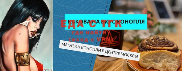 МДПВ Балахна