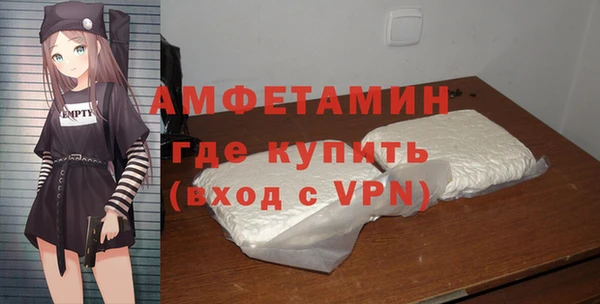 PSILOCYBIN Баксан