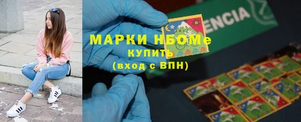 МДПВ Балахна