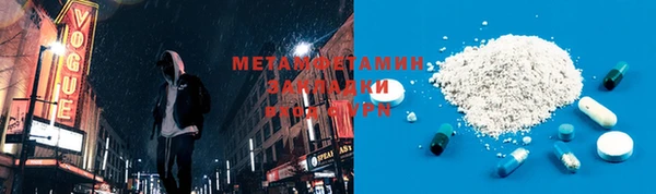 МДПВ Балахна