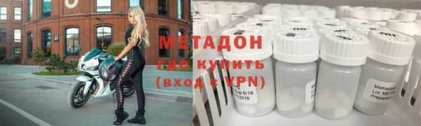 PSILOCYBIN Баксан