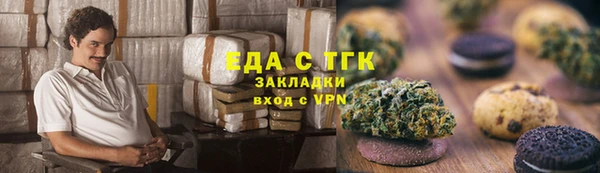 PSILOCYBIN Баксан