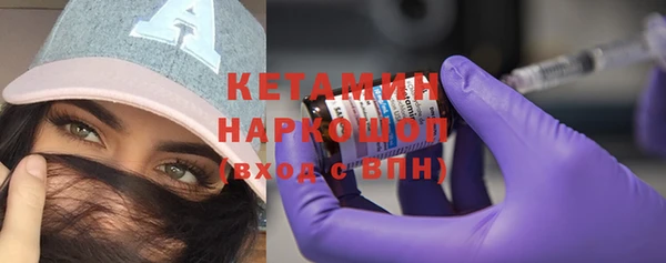 PSILOCYBIN Баксан