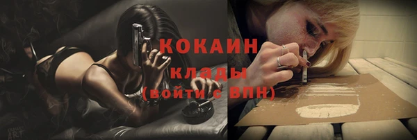 МДПВ Балахна
