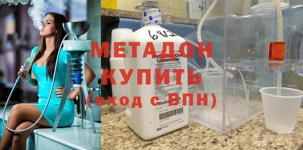 PSILOCYBIN Баксан