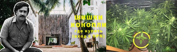 МДПВ Балахна