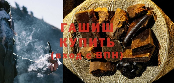 МДПВ Балахна
