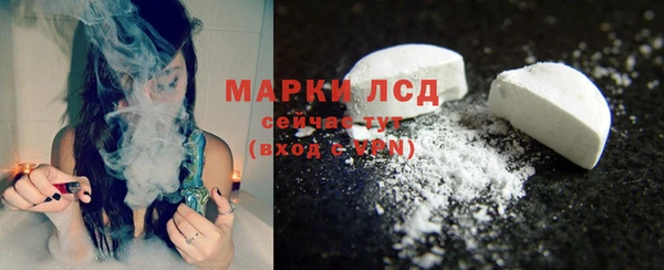 МДПВ Балахна